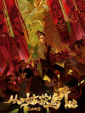 职校网站优化建议书