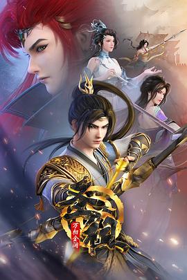 滦县有实力的seo优化哪家好